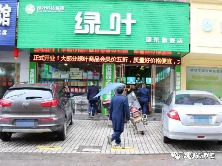 %title插图%num