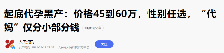 %title插图%num