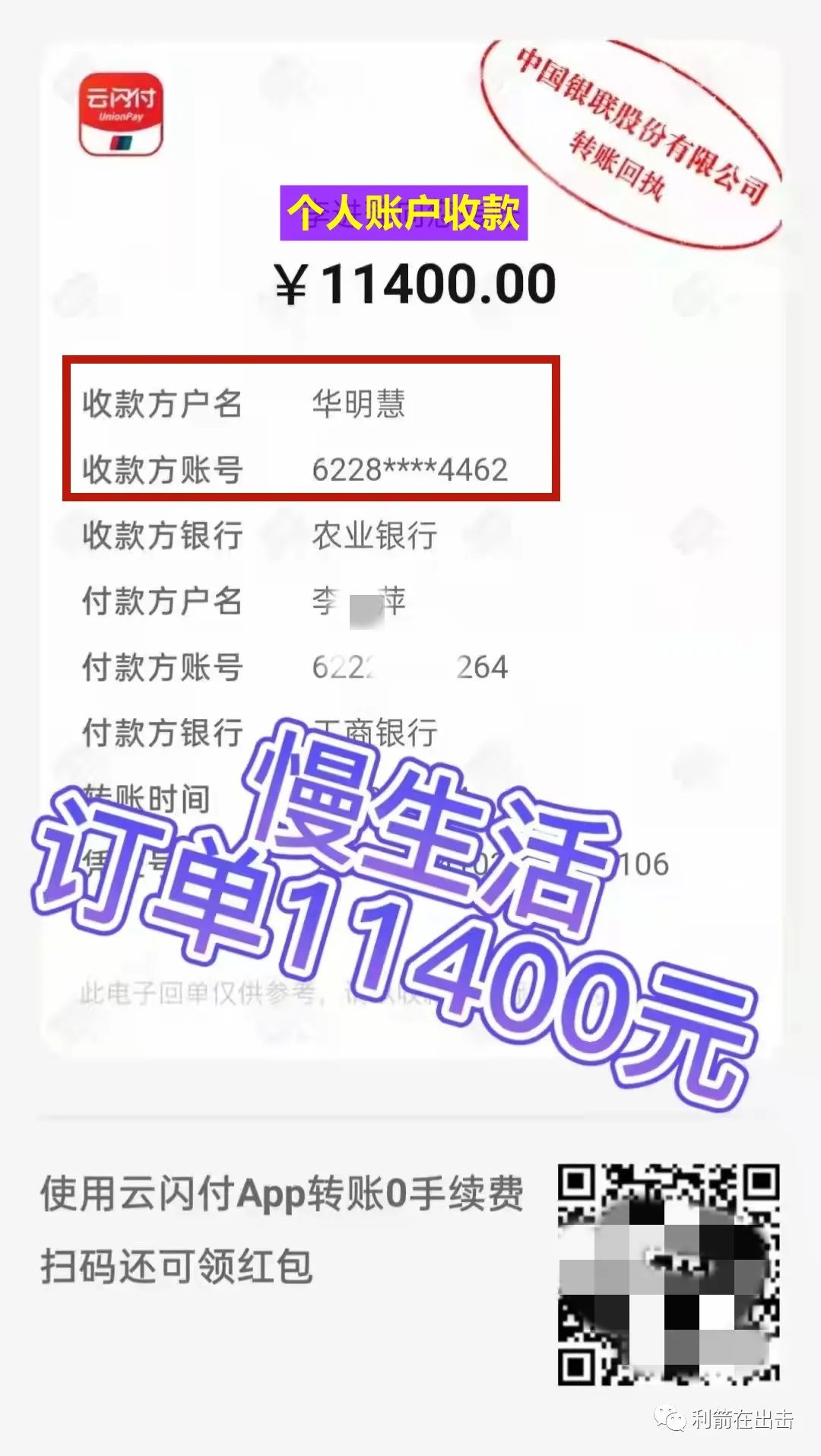 %title插图%num