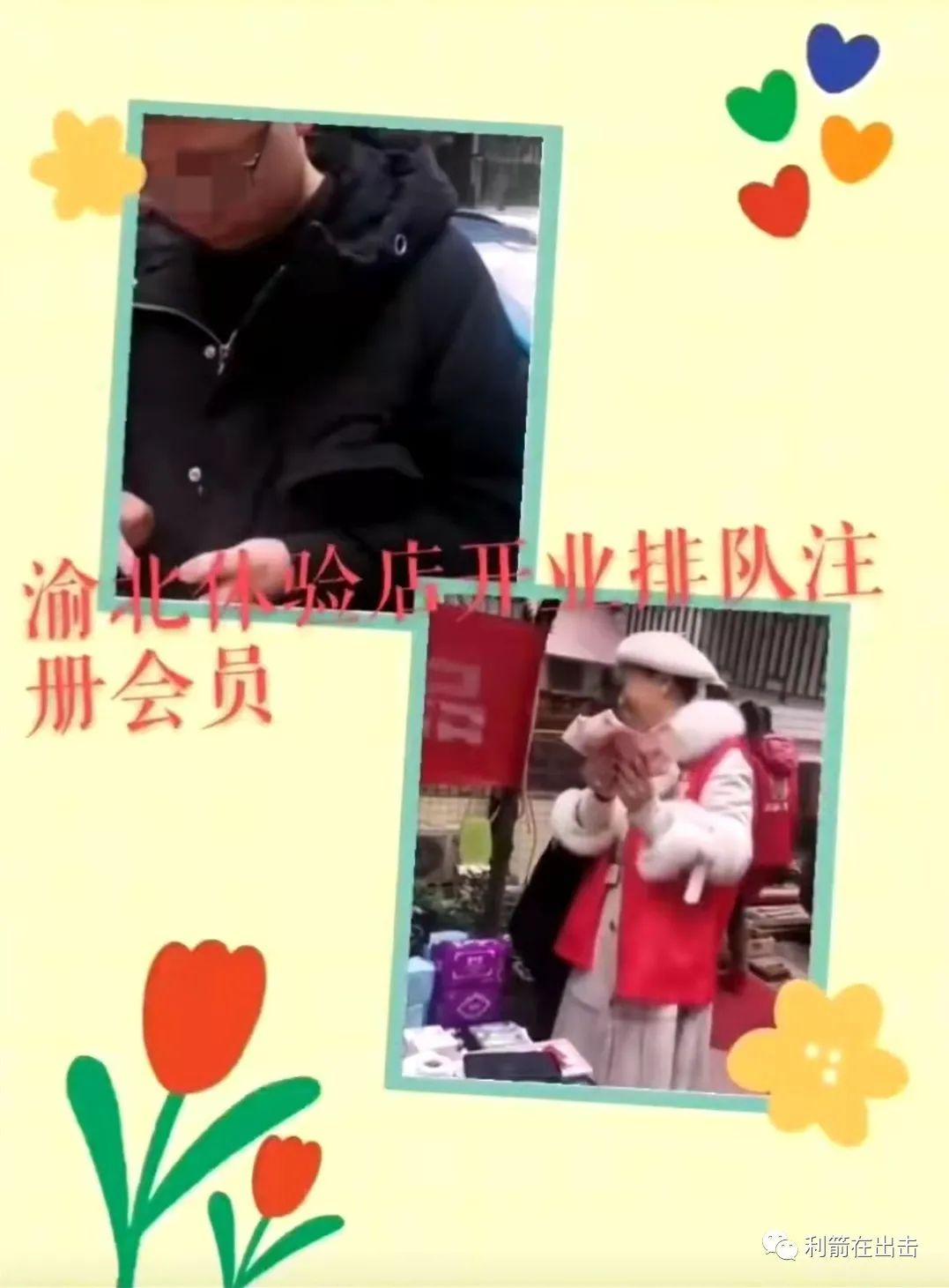 %title插图%num
