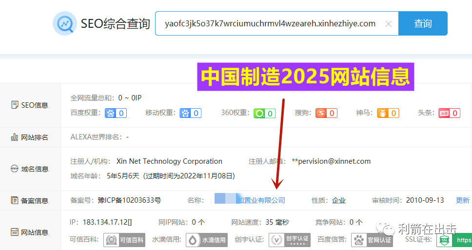 %title插图%num