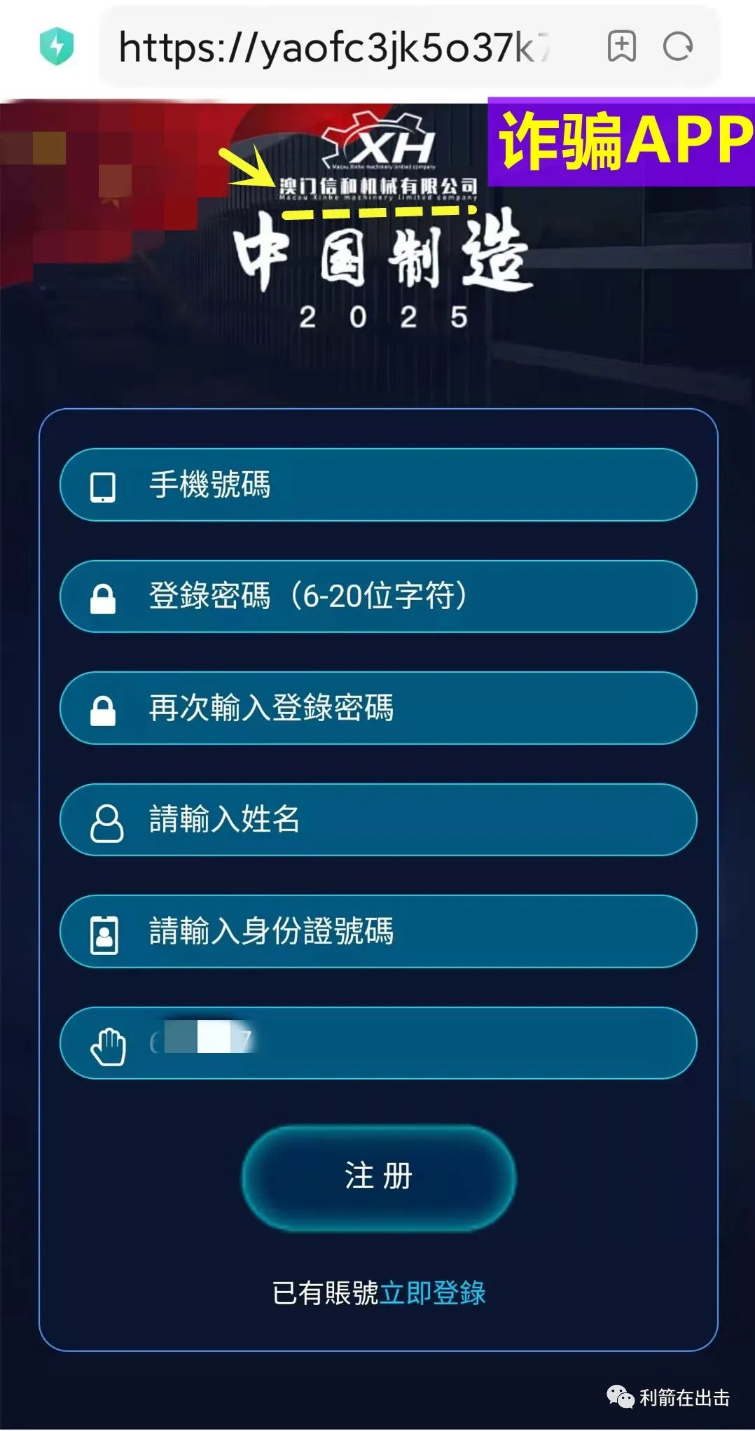 %title插图%num