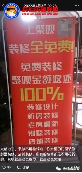 %title插图%num