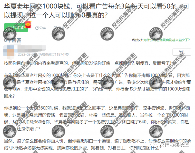 %title插图%num