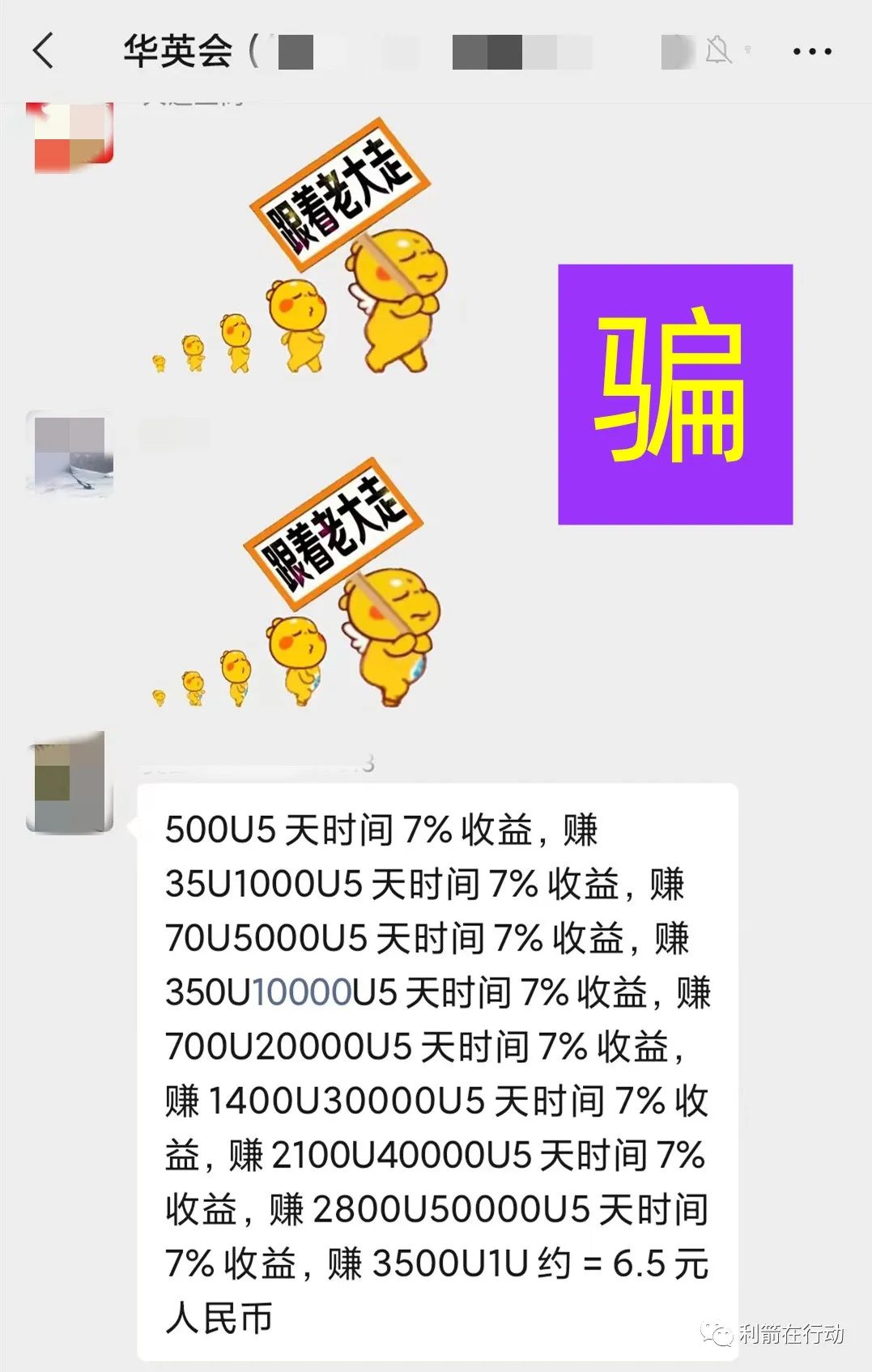 %title插图%num