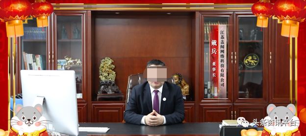 盖闻科技最近怎么样2022?盖闻科技:施某兵出狱后再立新盘,股权游戏由谁买单?-大性感
