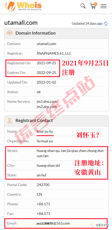 %title插图%num