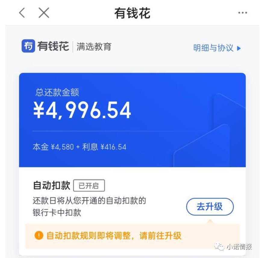 %title插图%num