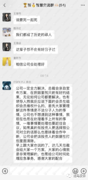 %title插图%num %title插图%num