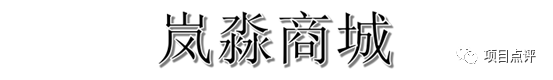%title插图%num %title插图%num