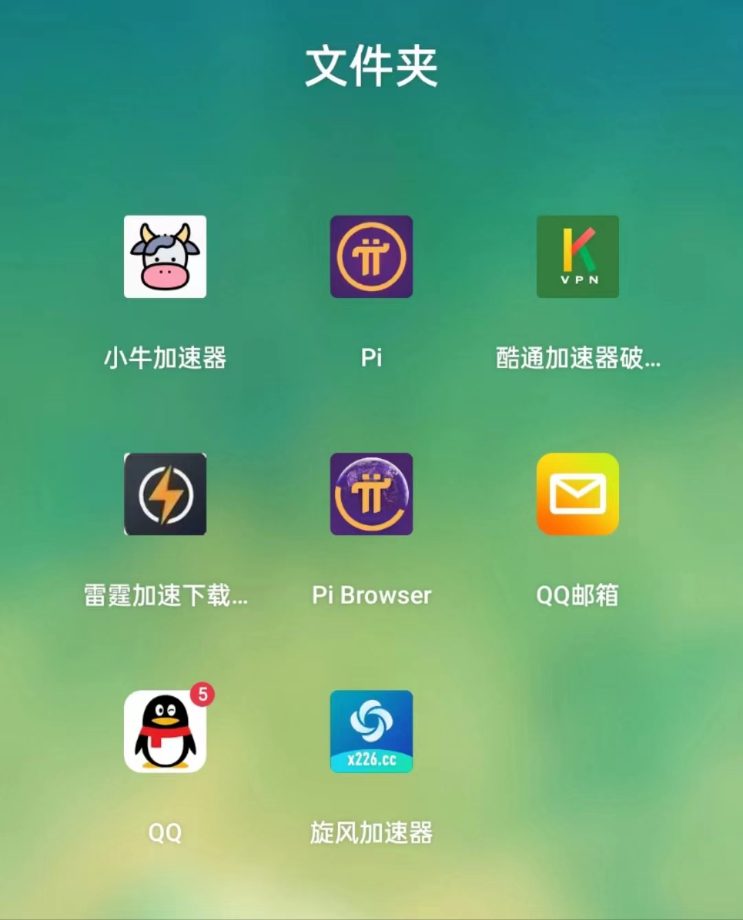 %title插图%num