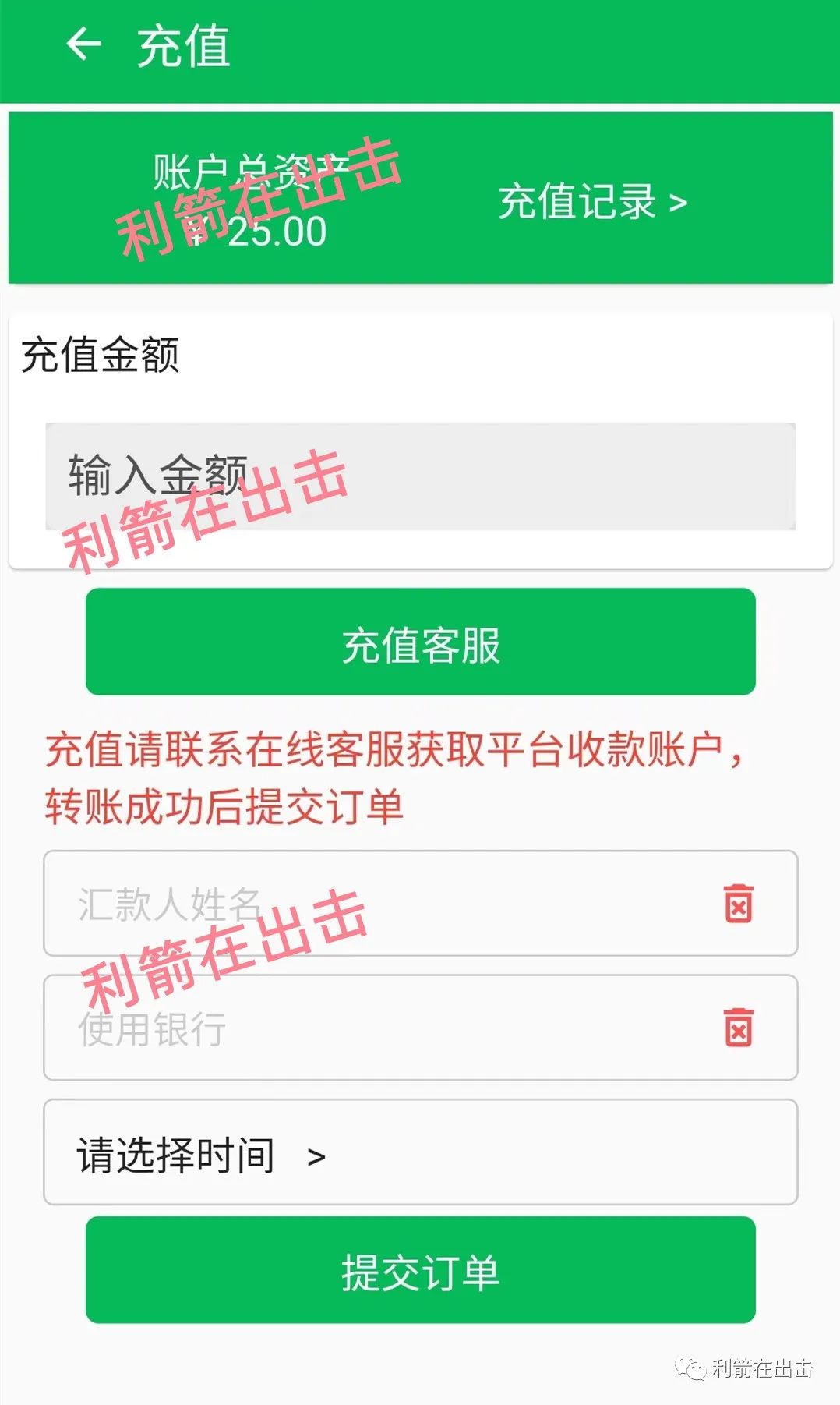%title插图%num