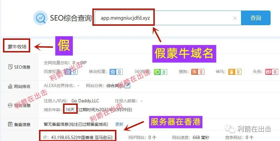 %title插图%num