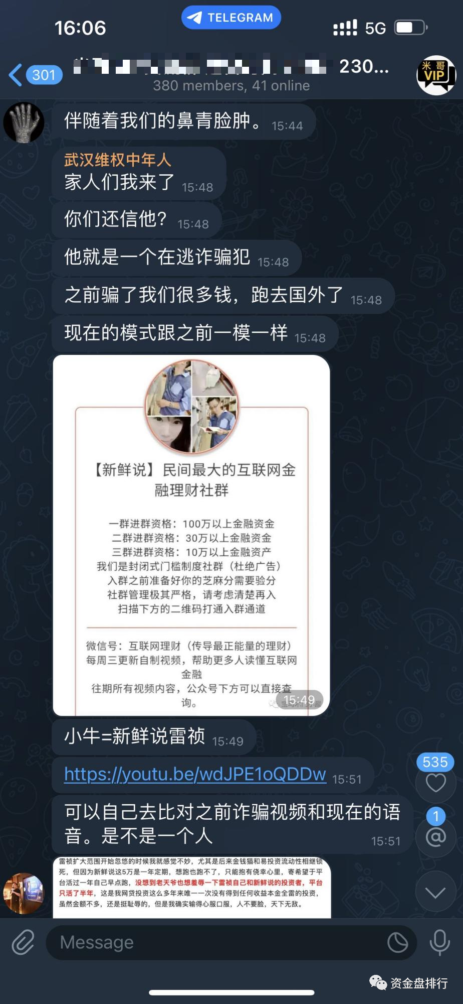 %title插图%num