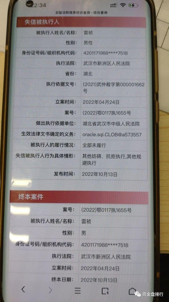 %title插图%num