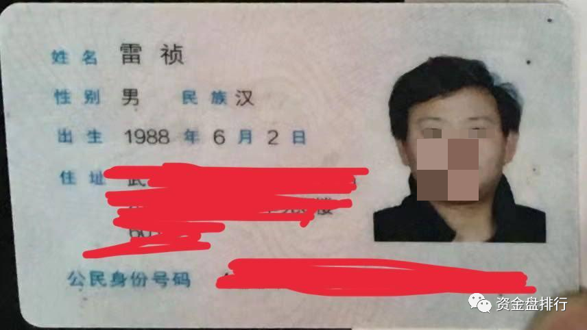 %title插图%num