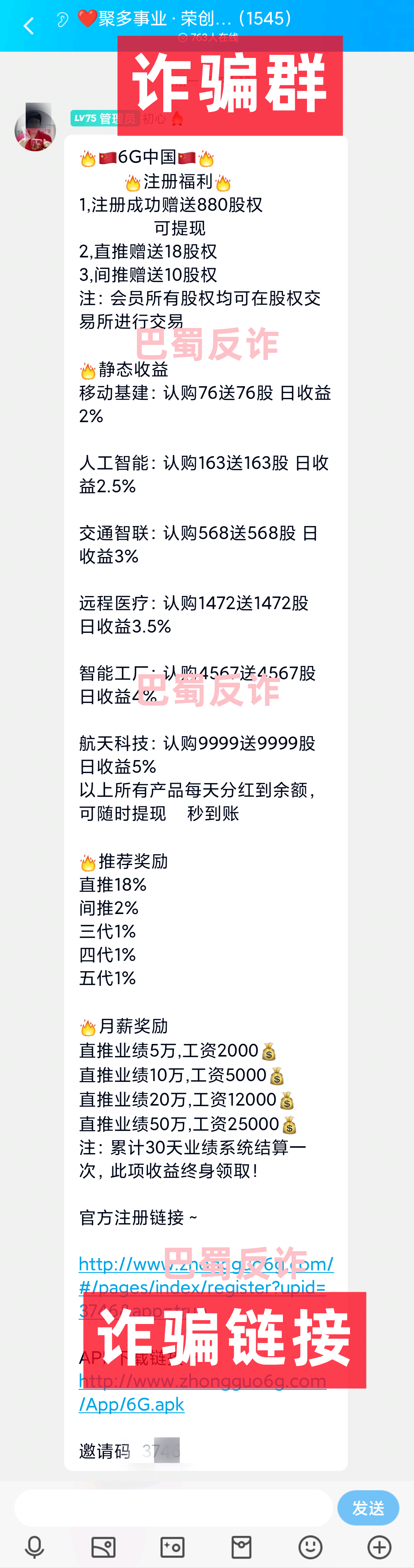 %title插图%num