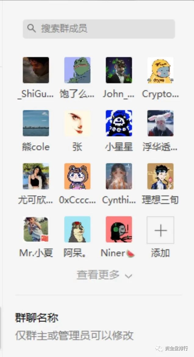 %title插图%num