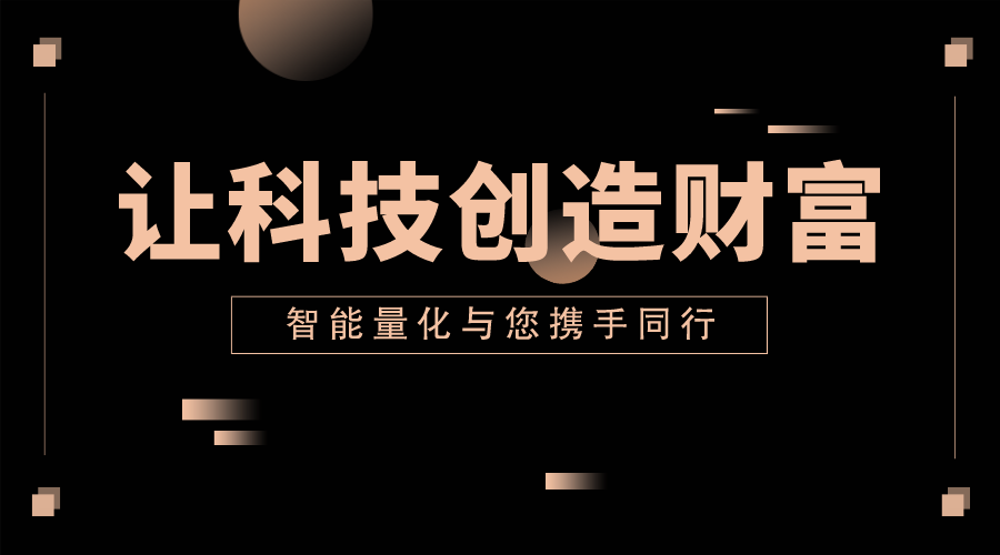 重罚Kraken之后,SEC又要向BUSD动刀子?-大性感