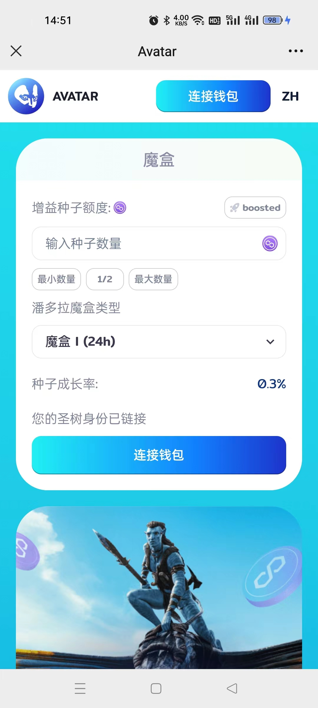 %title插图%num