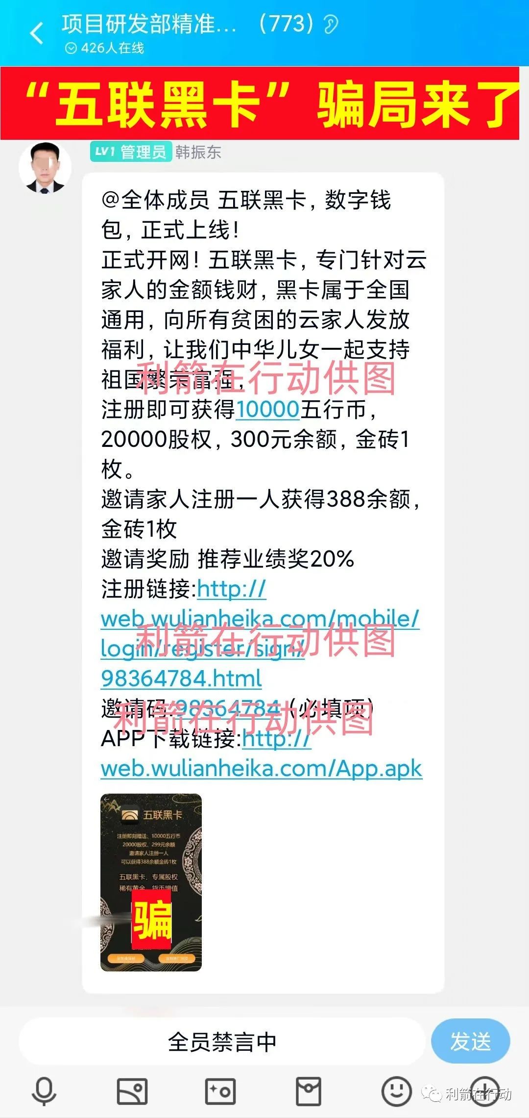 %title插图%num