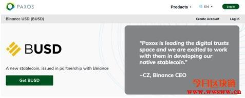 什么是Binance USD(BUSD)?有哪些用途和价值?-大性感