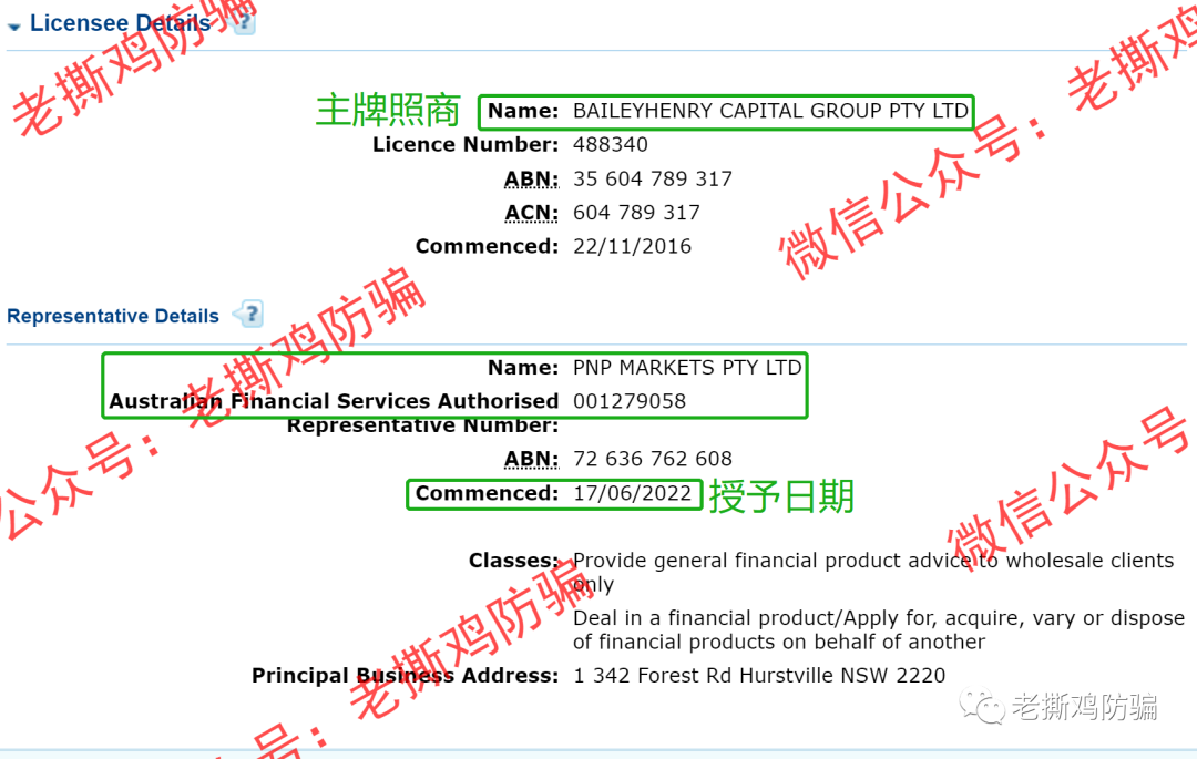 %title插图%num