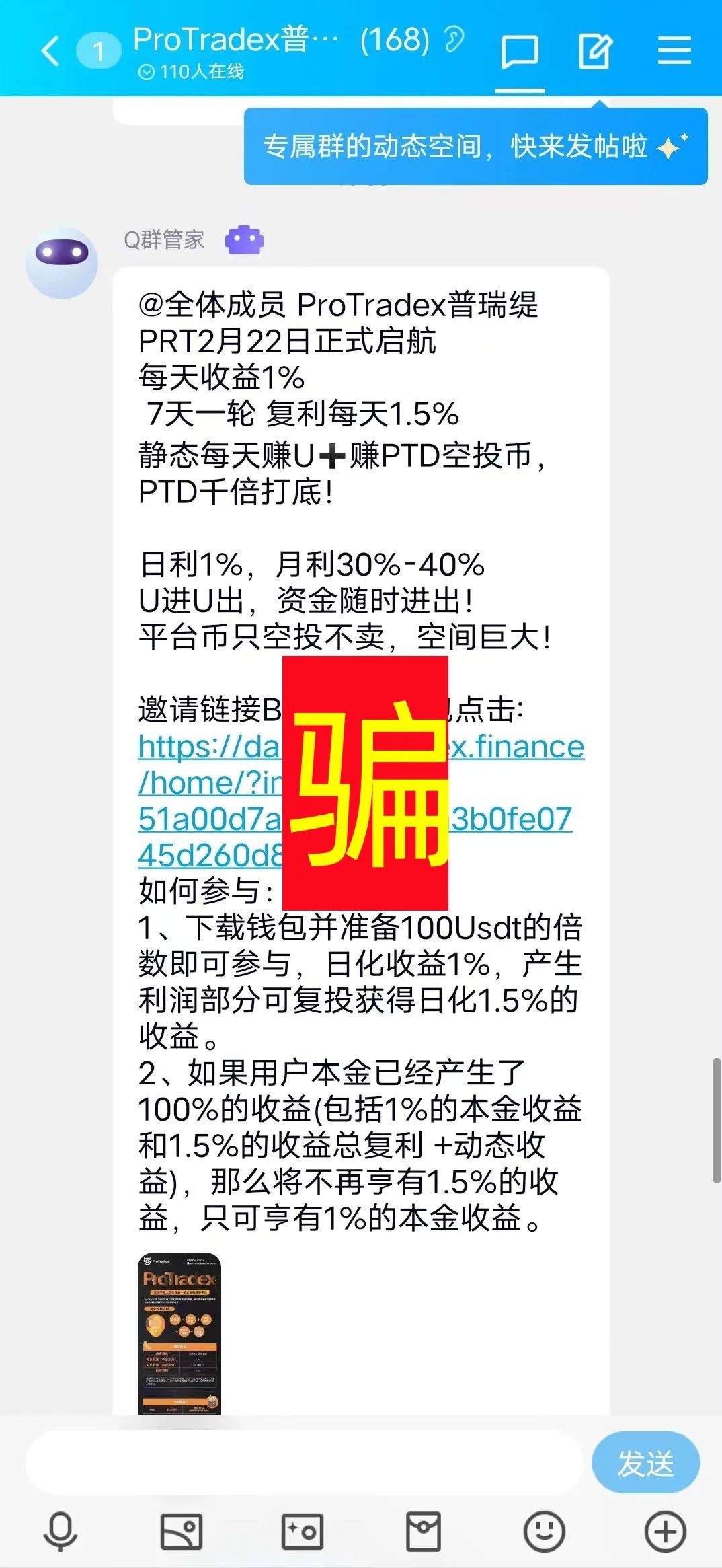 %title插图%num