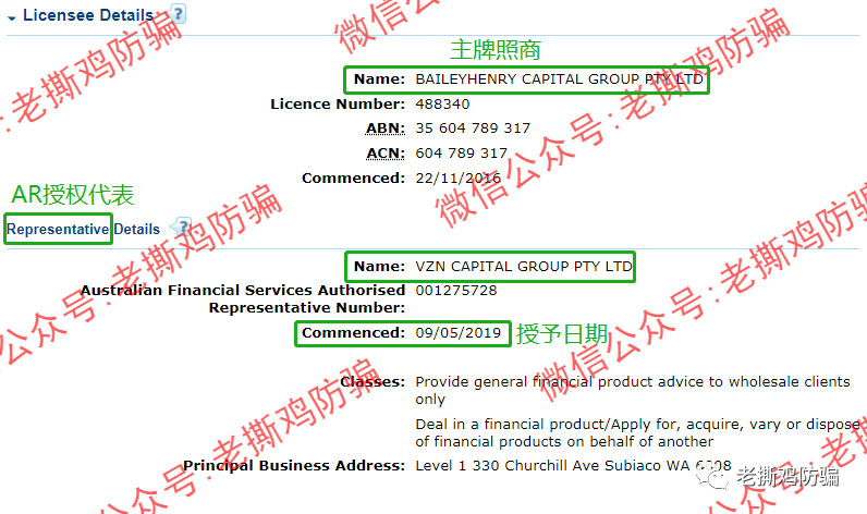 %title插图%num