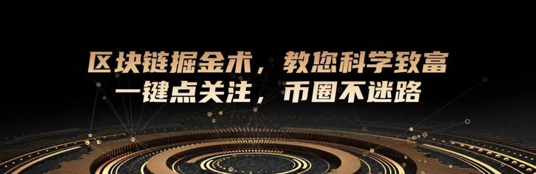 预测上海升级后会有更多资金流入质押协议-大性感