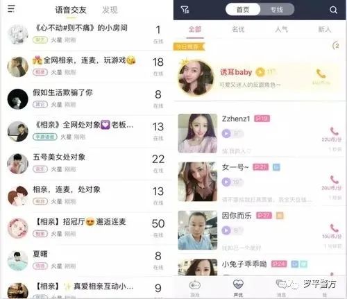 %title插图%num