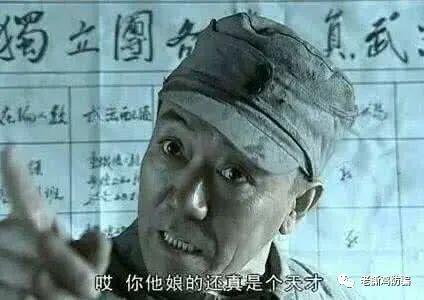 %title插图%num
