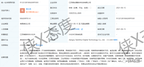 %title插图%num