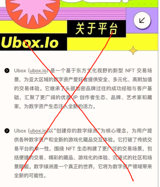 %title插图%num