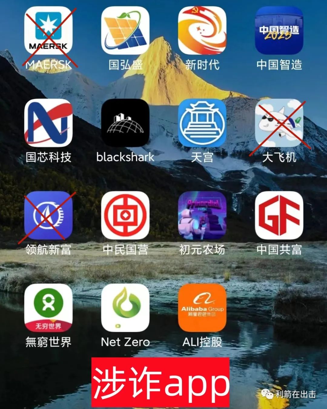 %title插图%num