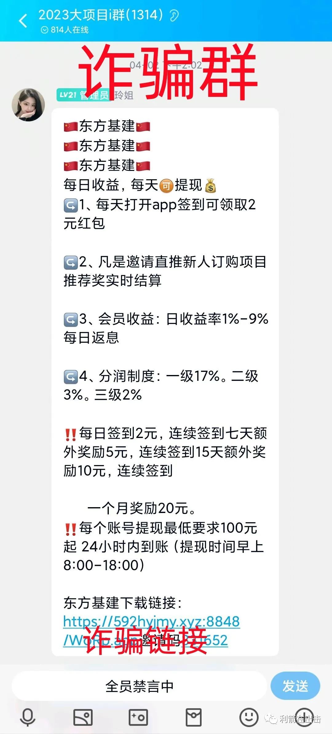 %title插图%num