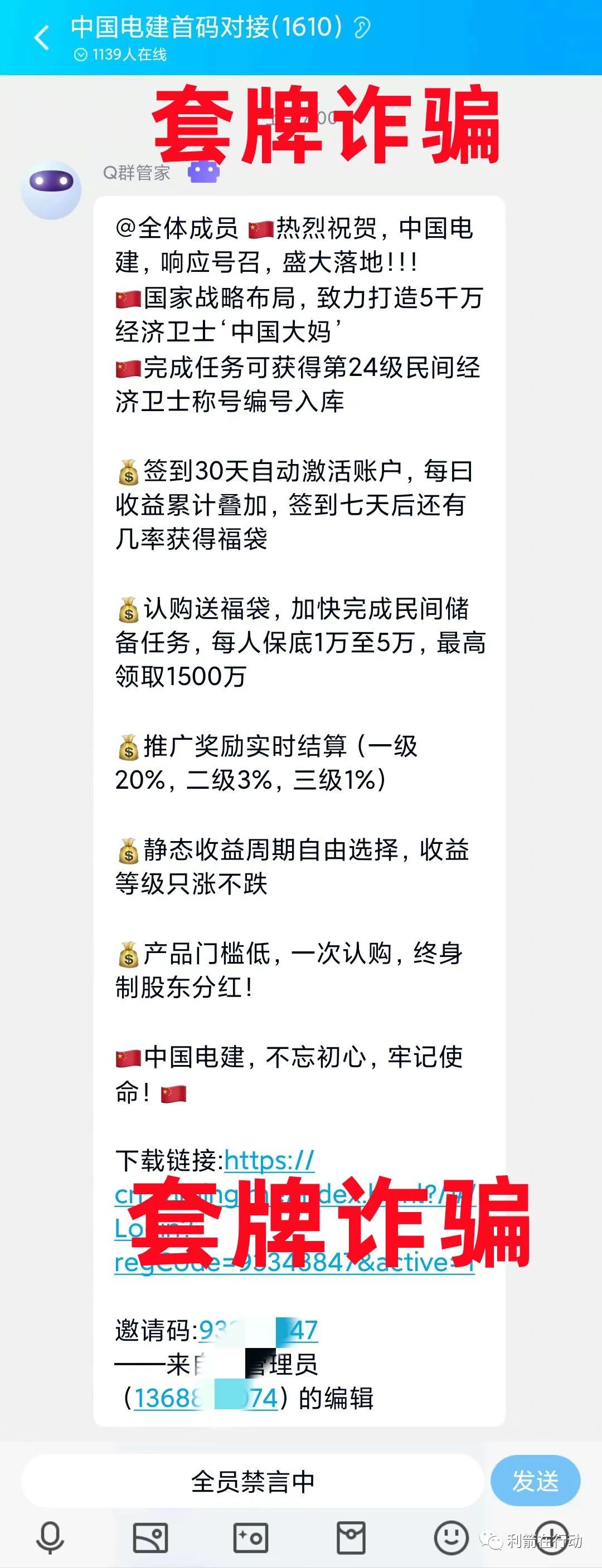 %title插图%num