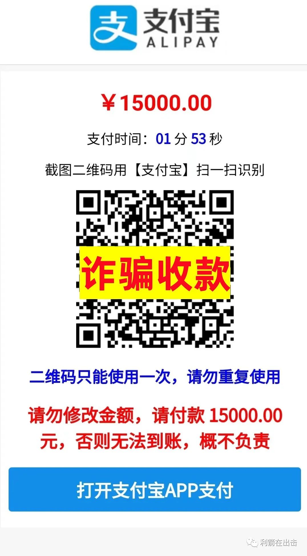 香港海关侦破历年最大宗洗钱案 涉案金额约35亿港元_南方网