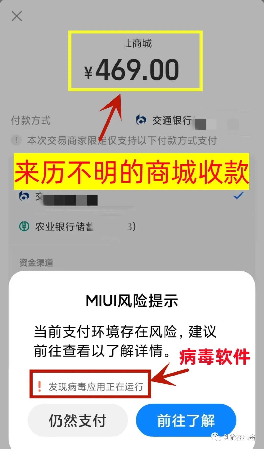 %title插图%num