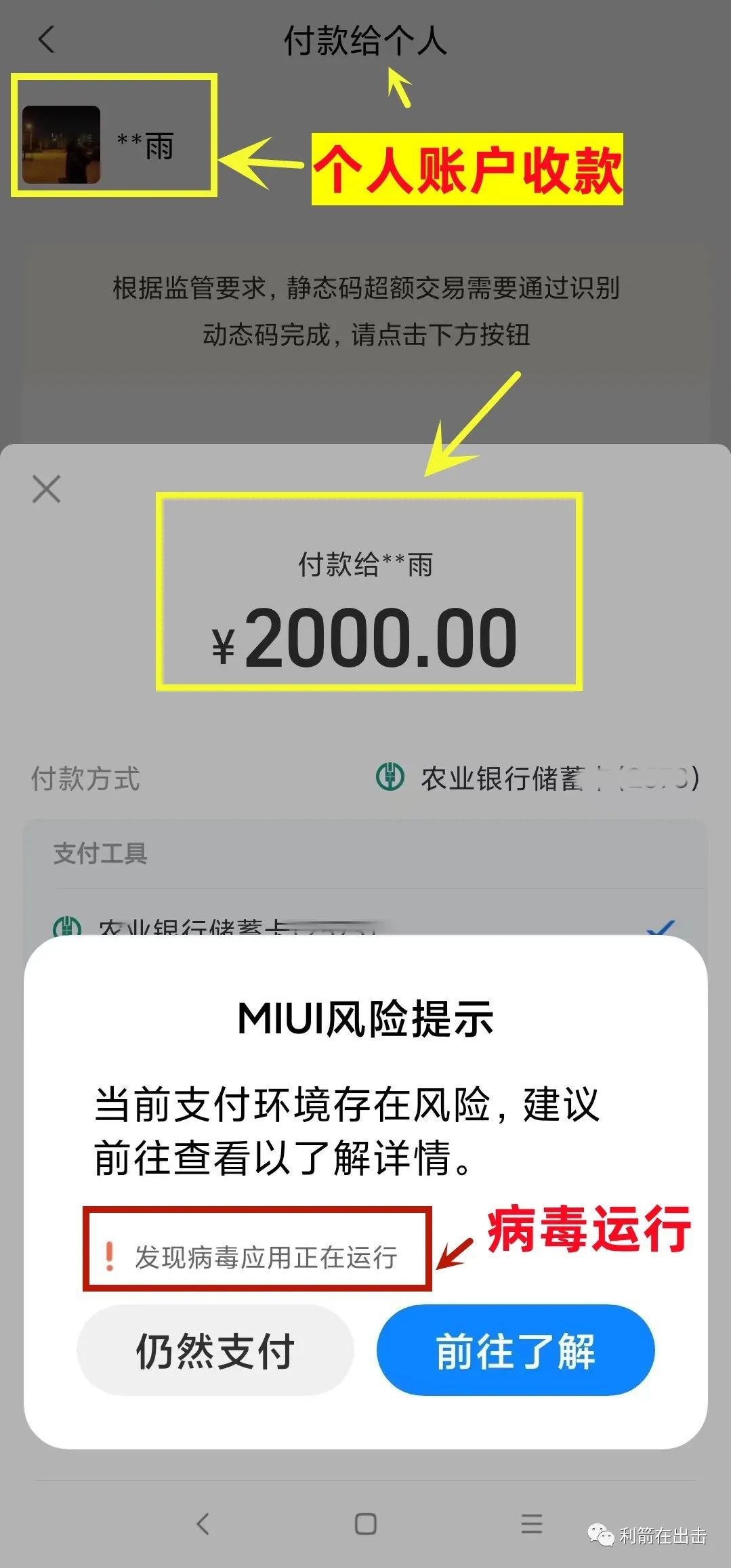 %title插图%num