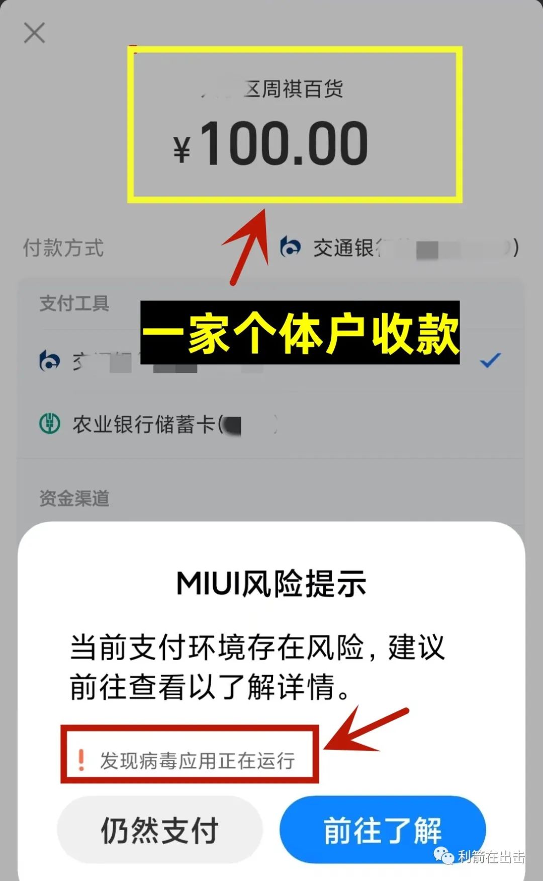 %title插图%num