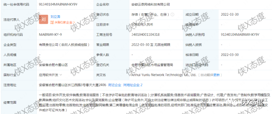 %title插图%num