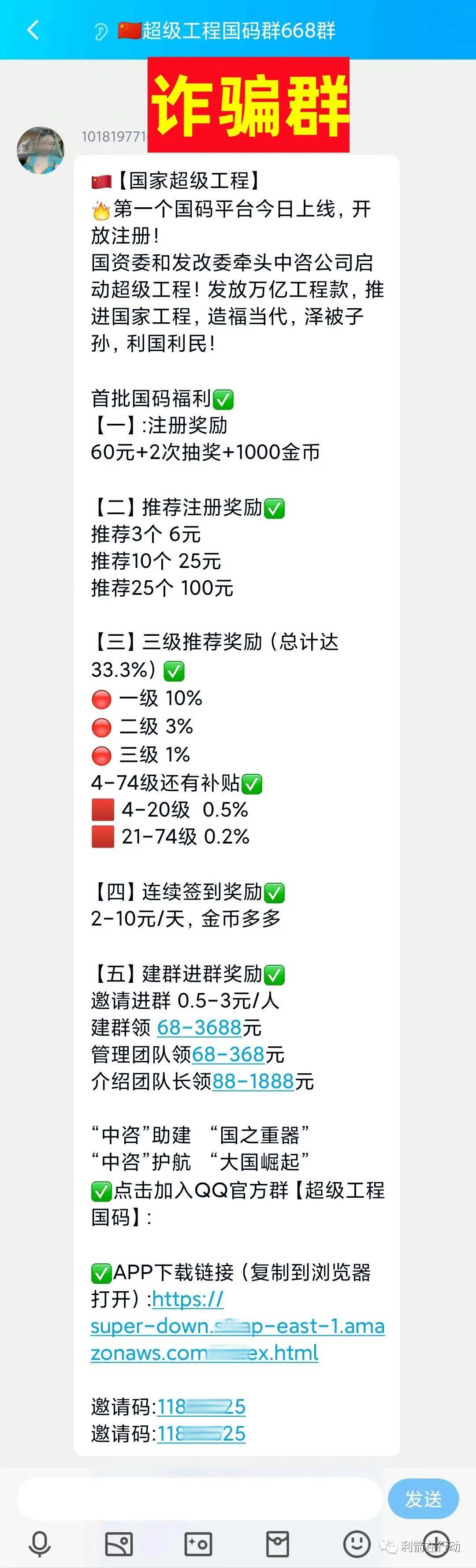 %title插图%num