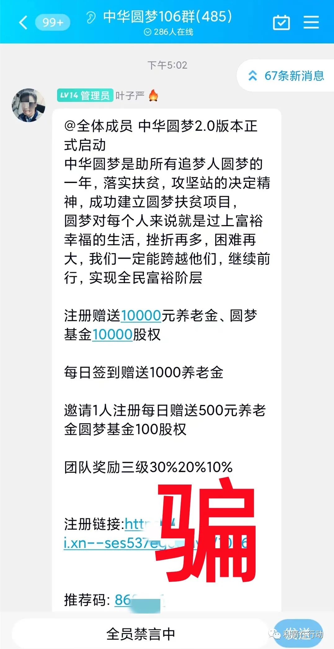 %title插图%num