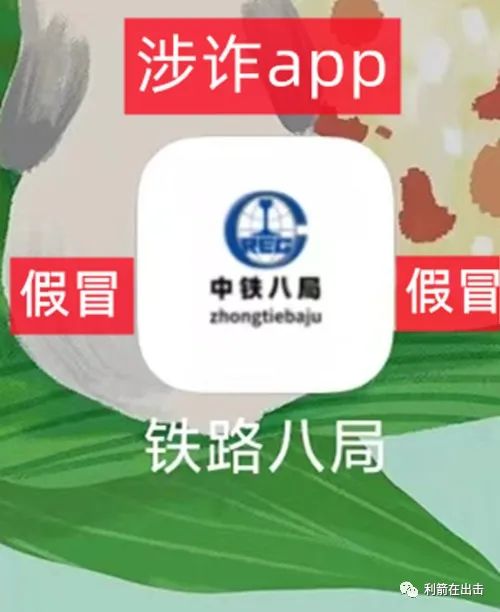 %title插图%num