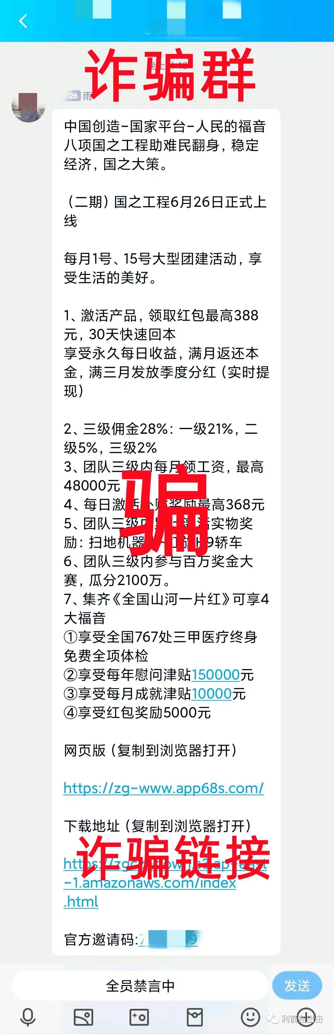 %title插图%num