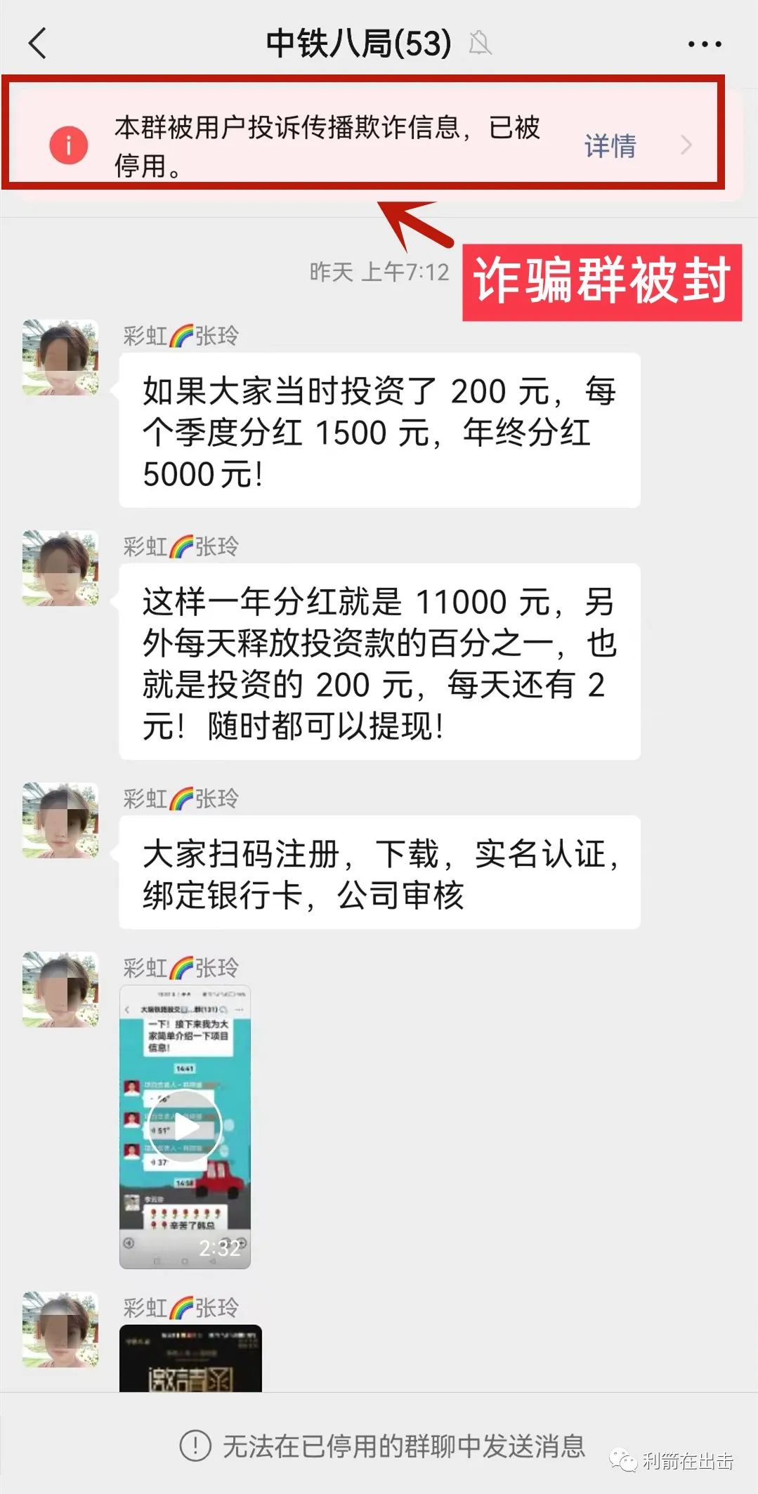%title插图%num