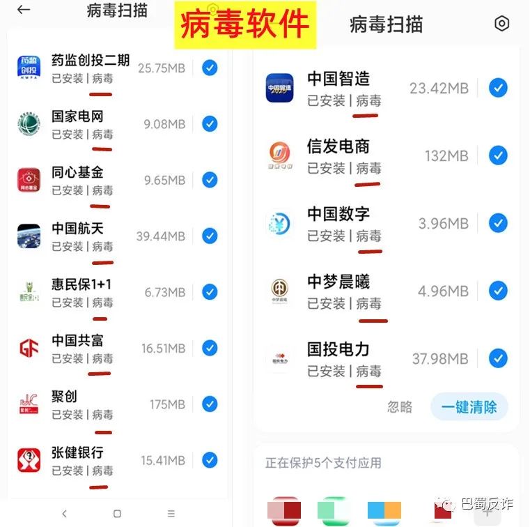 %title插图%num