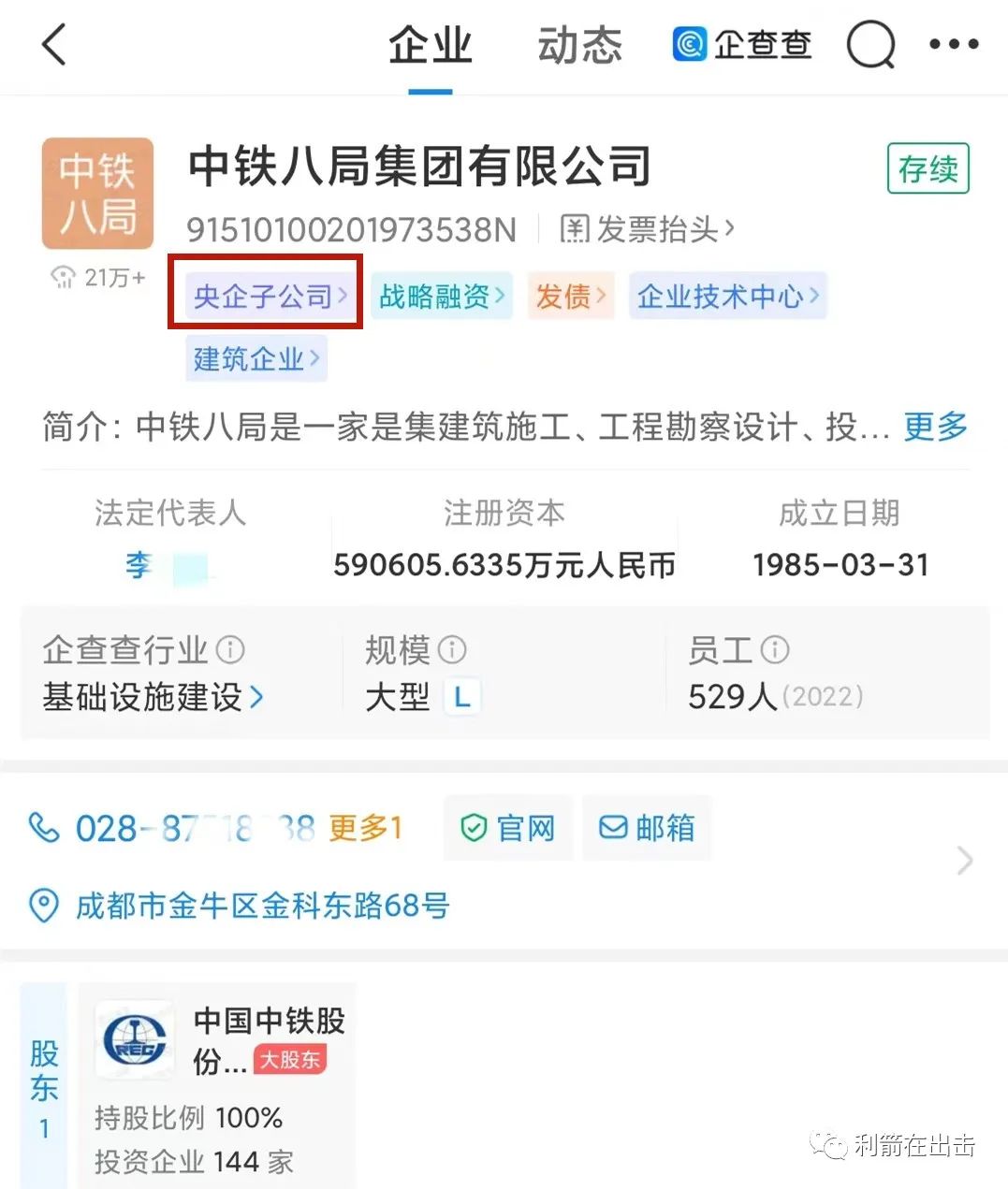 %title插图%num