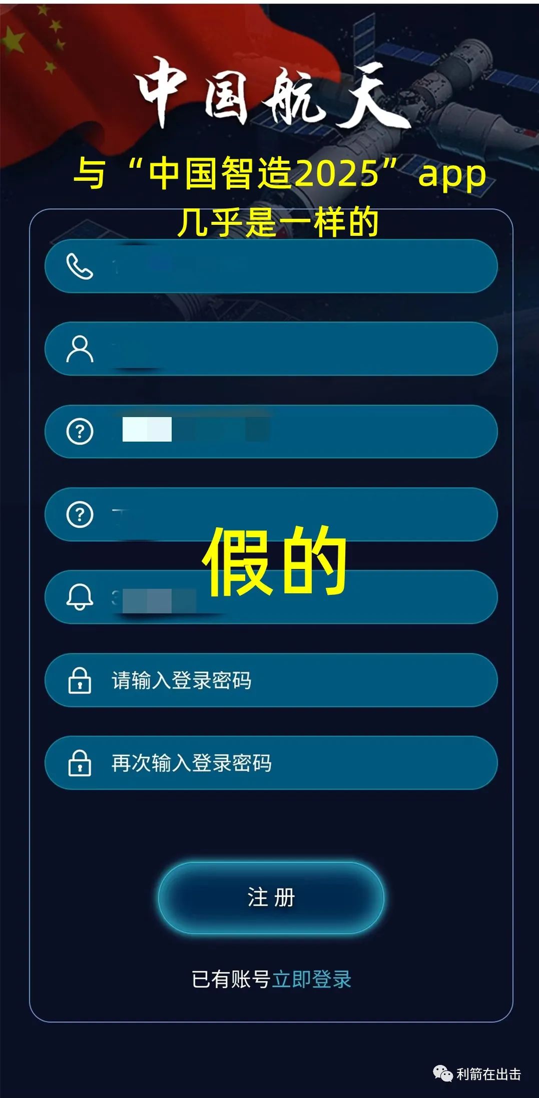 %title插图%num